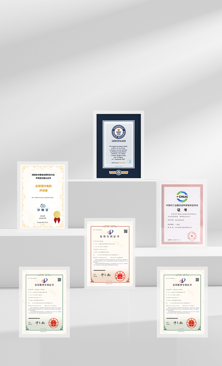 ͷ�����(�й�)Ψһ�ٷ���վ�綯��