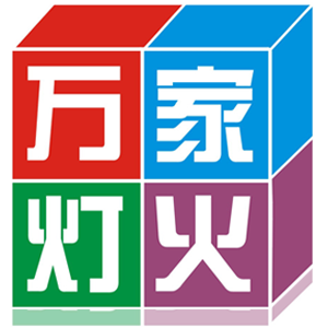 丽江宝安搬场公司