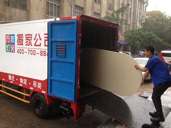首页|bifa必发集团中国官方网站