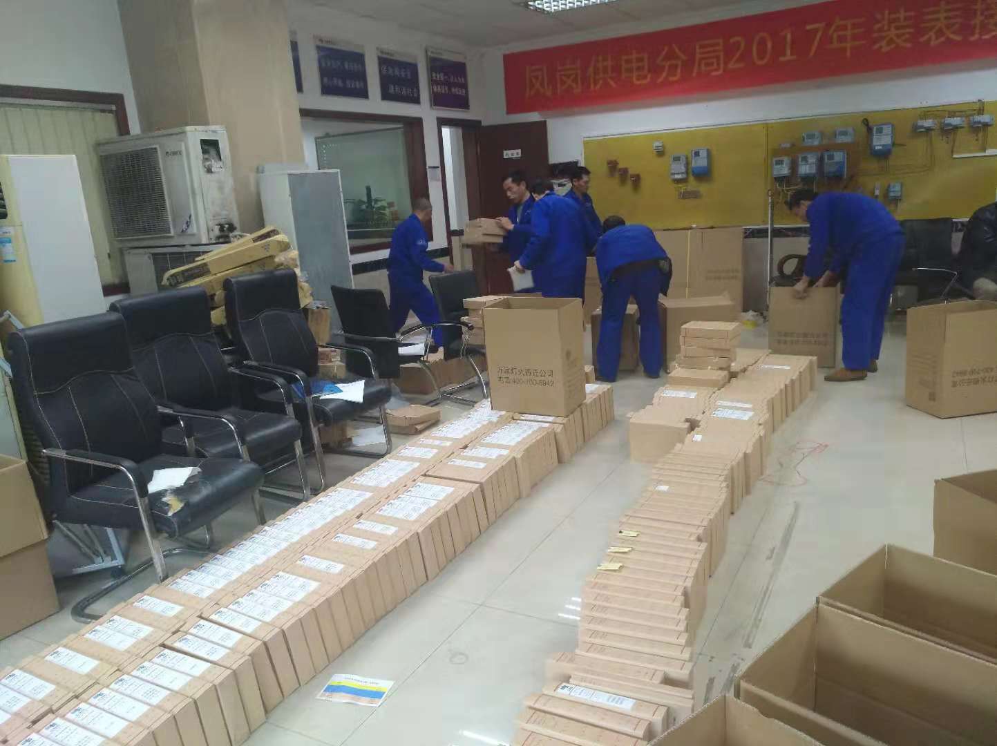  办公室搬迁的步骤步骤，单一了然！