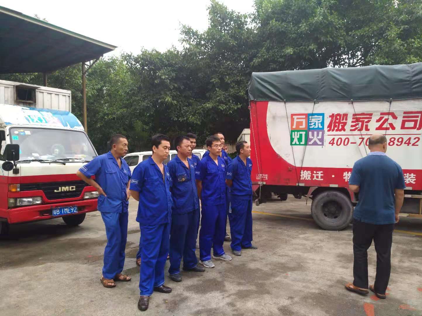 在丽江怎么选择搬场公司，步骤都在这！