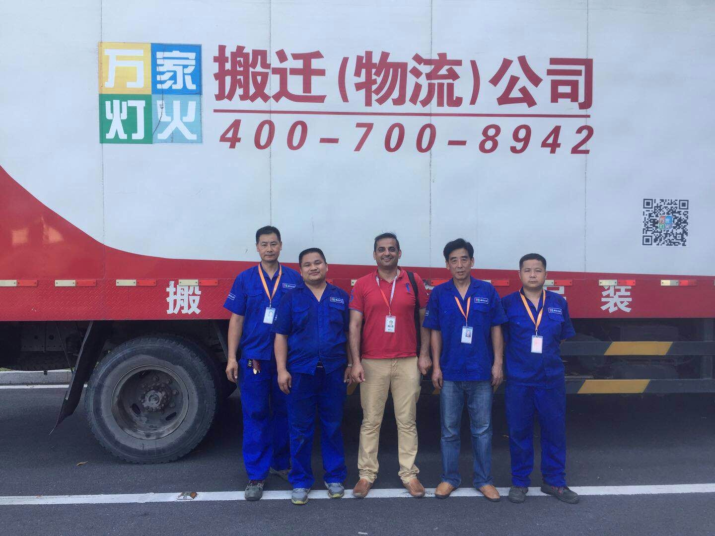 丽江搬场找哪里，bifa必发集团搬场公司服务好，省心又安心！