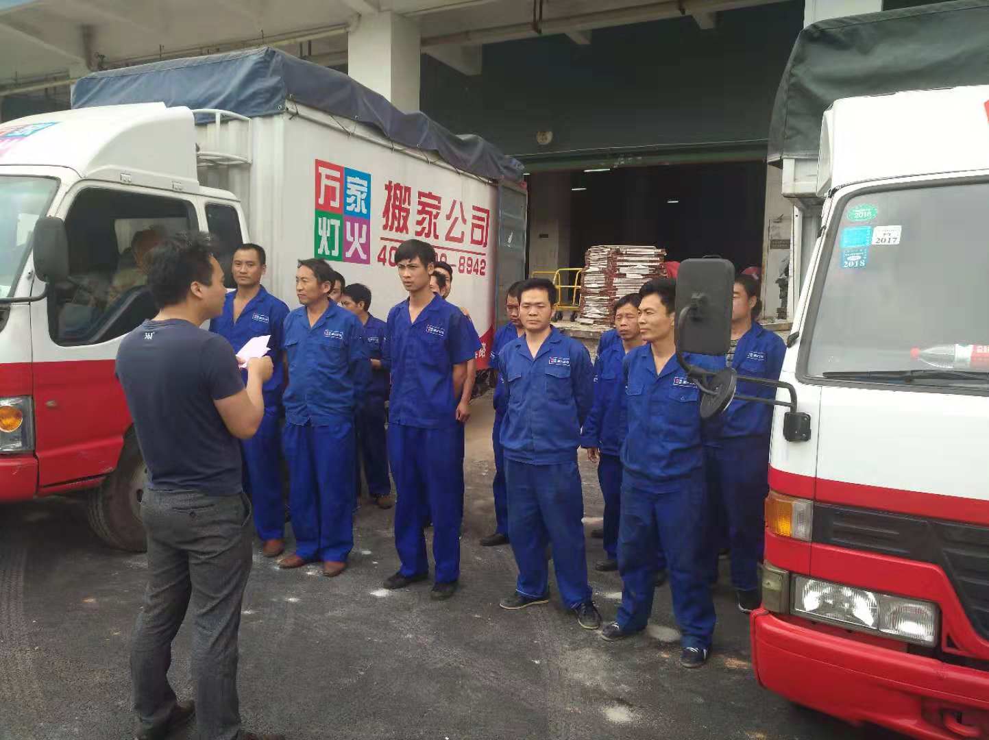 丽江居民搬场