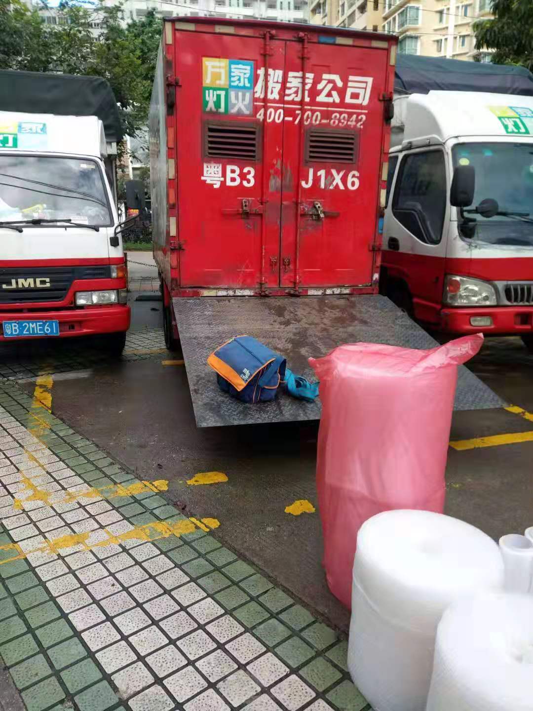 丽江搬场公司提醒你：单元搬迁把稳哪些事项？