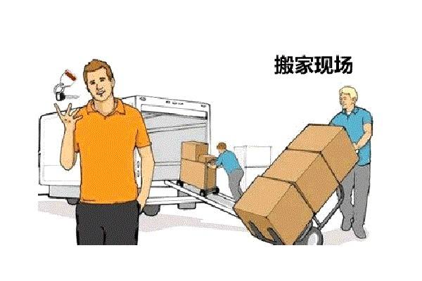 夏天搬场选择在什么功夫比力相宜？
