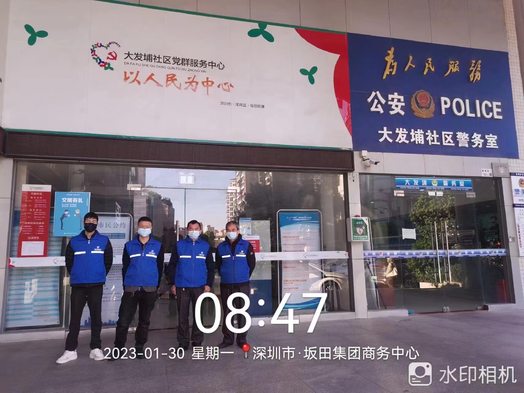 丽江bifa必发集团--坂田街路办大发埔社区搬迁项目