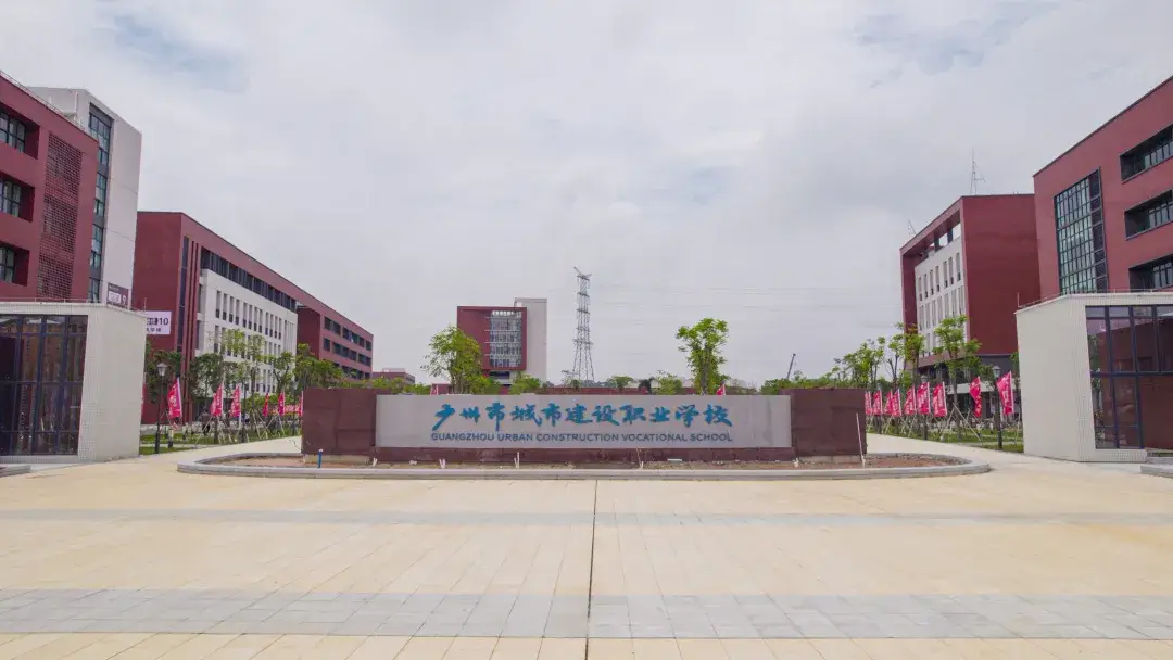bifa必发集团搬场公司中标昭通城市建设职业学？平坛前崆ㄏ钅