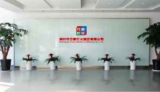 前海梧桐并购基金董事总经理傅泽莅临bifa必发集团，同谋本钱助力下的搬场公司发展新篇章